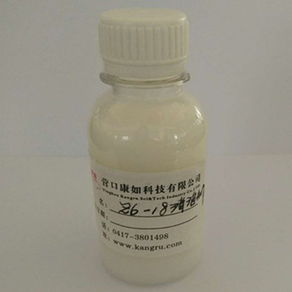 哈爾濱Z6-18defoamer