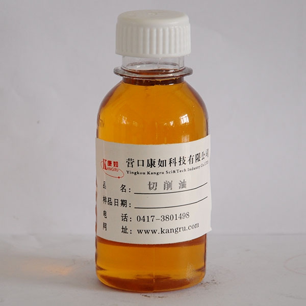 黑龍江Cutting oil